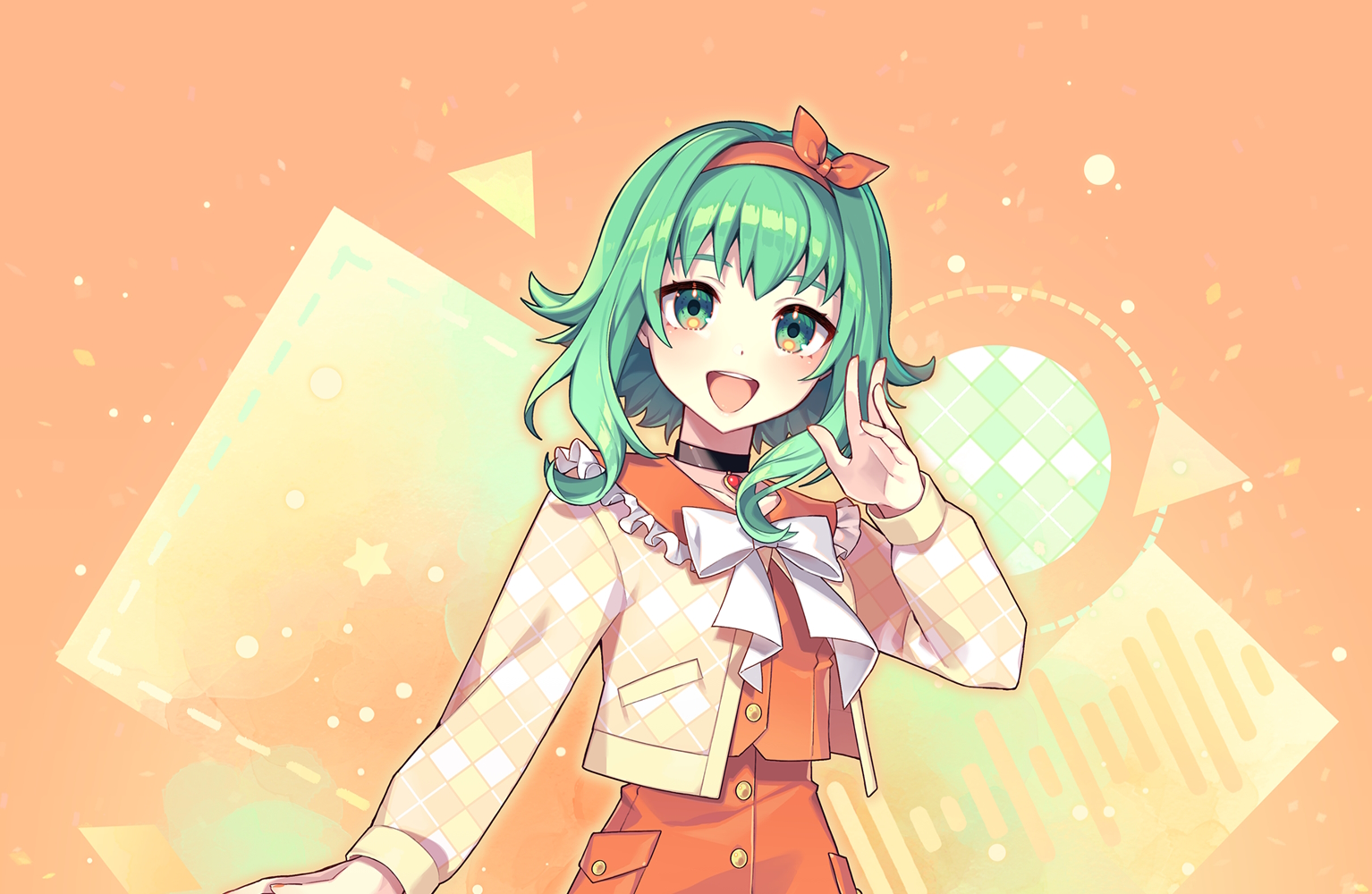 GUMI