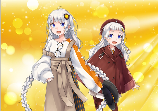 紲星 あかり