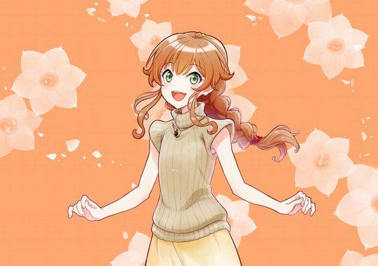 結城 香